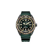 CITIZEN Promaster Series Diving 200 Meters Waterproof Automatic Men's Watch Green Dial NB6006-02X auksas