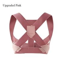 Hunchback Corrector Straight Back Open Shoulder Lumbar Spine Correction Belt Elastic Invisible Back Straightening Unisex