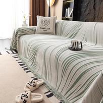 Chenille Fabric Sofa Blanket Nordic Style Universal Throw Blankets with Tassel for Living Room Four Seasons Couch Protector 180x130cm