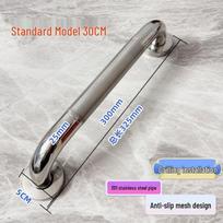 Stainless Steel Anti-Slip Bathroom Safety Grab Bar for Elderly and Disabled