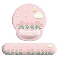 Rubber Base Wrist Rest Mouse Pad Non-Slip Mouse Wrist Rest Comfortable Tulip Mouse Pad  Home Decor 1 set