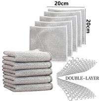 1-50PCS Magic Dishcloth Silver Wire Cleaning Kitchen Cloth Thickened Microfiber Wash Towel Built-in Sponge Steel Wire Ball Rag 1PC