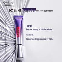 L'Oréal Revitalift Hyaluronic Acid Eye & Face Cream