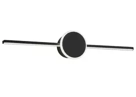 Lubinis šviestuvas Sieninis LED šviestuvas Round Juodas, 61 cm