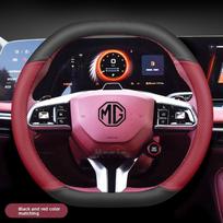 Odinis automobilio vairo užvalkalas MG HS ZS ONE EHS GT Hibridiniam PHEV Prabangus 2023 2024 2025 2026 Priedai