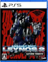 Clear River Games „Assault Suit Leynos 2 Saturn Tribute“ – „PlayStation 5“