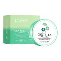 Eye Mask 80pcs/100g Centella Centella B5 Moisturizing Soothing Moisturizing Eye Mask Skin Care Products 80pcs/100g