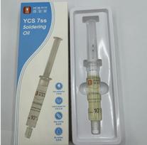 YCS-7SS mobile phone repair flux oil welding high efficiency agent fast tinning maintenance tools mėlyna
