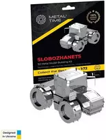 Metal Time Models Metal Time metalinis traktoriaus Slobozhanets 1:72 konstruktorius MT074