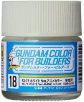 Mr Hobby Mr.Hobby Gundam Color RX-78 Baltas akriliniai dažai, 10 ml (UG-18)