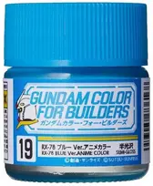 Mr Hobby Mr.Hobby Gundam Color For Builders RX-78 Mėlynas dažai, 10 ml (UG-19)