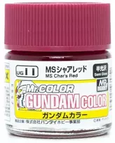 Mr Hobby Mr.Hobby Gundam Color dažai MS Char's Raudona, pusiau blizgūs, 10 ml (UG-11)
