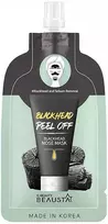 BEAUSTA Blackhead Nose Mask - kaukė nosies sričiai, 15 ml