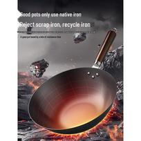 Supor Refined Iron Stir-Fry Wok
