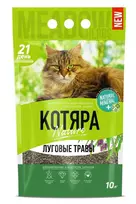 Llc Glinopererabotka Kotjara Meadow Grass kačių kraikas 10L