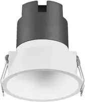 Ledvance 10W LED įleidžiamas šviestuvas TWIST PRO 93mm, baltas, 3000K