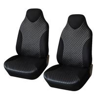Odiniai automobilių sėdynių užvalkalai Universal Fit High Back Bucket Seat Coffee Black 2vnt