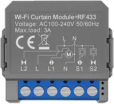 Avatto CMS16-RF-1 išmanusis WIFI+RF užuolaidų modulis