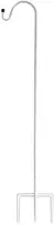 Besk Žibintų laikiklis metalinis 120cm, baltas