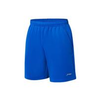 Li-Ning Ping Pong Rookie Series Solid Color Logo Straight-Leg Sports Shorts Unisex Bottoms Bright-Blue AKYT063-2 L