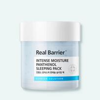 Real Barrier Ekstremalus keramido miegamasis paketas, drėkinamasis, korėjietiška kosmetika, „Kbeauty“, pavyzdys