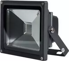 Volteno Prožektorius RGB LED prožektorius 20W IP65 VO0539