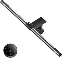Quntis ML216 RGB Pro+ monitoriaus lempa su belaidžiu valdikliu (51cm)
