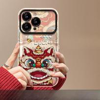 Applicable To Apple 15 Mobile Phone Case IPhone 13/14promax Year of The Dragon Lion Dance Pendant 11/12 Flip Mirror Xr iPhone 15
