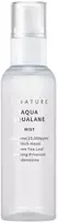 Snature „Aqua Squalane Mist“ drėkinamasis veido purškiklis, 100 ml