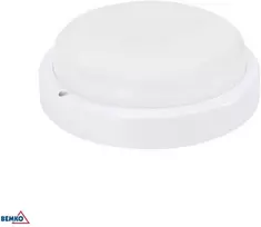 Lubinis šviestuvas Bemko 12W LED plafonas KANLO, baltas, 4000K, IP54, 120°, su judesio davikliu