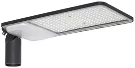 V-tac 200W LED gatvės šviestuvas URBAN AREA, pilkas, 3000K, 155°x80°
