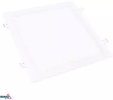 Bemko 22W LED įleidžiama panelė, balta, 4000K