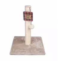 Barry King draskyklė katei, smėlio spalva, 37cm, na podstawie su piłką