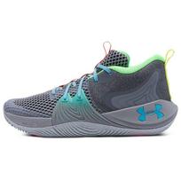 Under Armour Embiid One Gamer Night Unisex sportbačiai pilki plieniniai mod-pilki 3024114-106 41