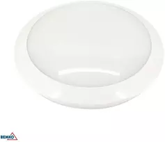 Bemko 16W LED plafonas su judesio davikliu KATIA, baltas, 4000K, IP66