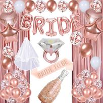 Mergvakario dekoracija Nuotakos krikštynų Rožinio aukso fonas Party balionas Deimantinio žiedo balionas Nuotakos šydas Bride bachelor party