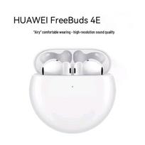 Huawei FreeBuds 4E Tikrai belaidės Bluetooth ausinės keraminės baltos spalvos