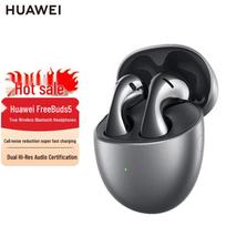 Huawei Freebuds 5 Pro belaidės Bluetooth ausinės Freebuds 5 Pro Edition