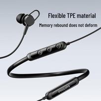 Philips Sport Neckband Wireless Bluetooth Earbuds