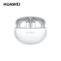 HUAWEI FreeBuds 6i True Wireless Noise-Cancelling Earbuds