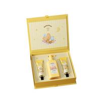 Roopy Little Bear Moisturizing Body Butter Gift Set
