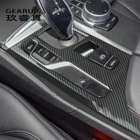 Automobilio centrinės konsolės pavarų perjungimo panelės rėmelio apdailos dangteliai BMW 5 serijai G30 G38 Anglies pluošto lipdukai Interjero Auto E Carbon fiber Color gray