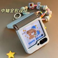 for Samsung Galaxy Z Flip 6 z flip5 Case Cute phone cases cover sky blue kawaii cover z flip 6 cute case with hinge For Samsung Galaxy Z Flip6