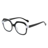 TR90 skaitymo akiniai vyrams, apsaugantys nuo mėlynos šviesos, itin lengvi, kvadratiniai, su neslystančiais guminiais kojelėmis Optical lens 0
