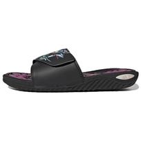 Reptossage Yu-Gi-Oh! x Reptossage Adidas Slide 'Dark Magician' HQ4274 46 gray