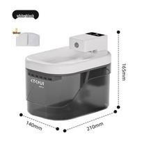 Karštai parduodamas automatinis katės ir šuns vandens fontanėlis - Neišliejantis, išmanaus dizaino, nereikia kištuko į elektros lizdą 2500mAh Water Circulation