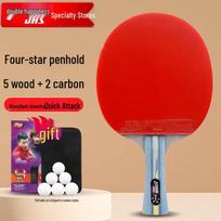 DHS Hurricane 4-Star Carbon Shakehand Table Tennis Racket