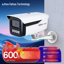 Dahua 6MP AI dvigubo apšvietimo PoE lauko apsaugos kamera CN kištukas (adapteris įtrauktas)