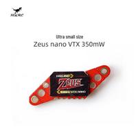 HGLRC Zeus Nano VTX 350mW FPV Video Transmitter (CN version)