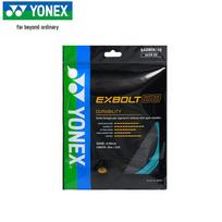 Yonex BGXB68 Badmintono stygos